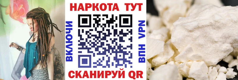 Хочу наркоту Петухово APVP KRAKEN зеркало COCAIN ГАШИШ