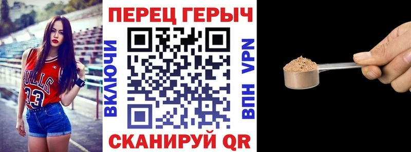 Героин VHQ  наркота  Петухово 
