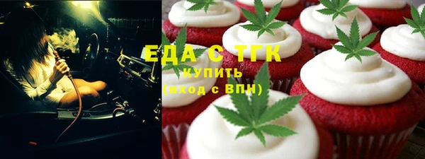 МДПВ Михайловск