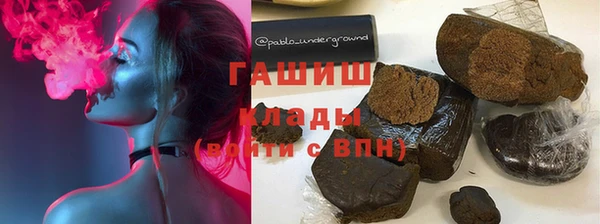 МДПВ Кизел