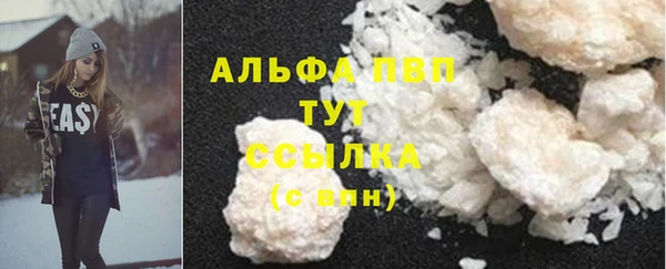 марки lsd Дмитриев