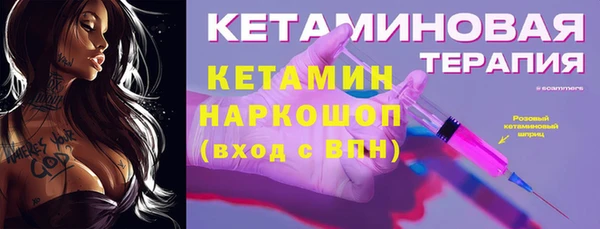 МДПВ Михайловск