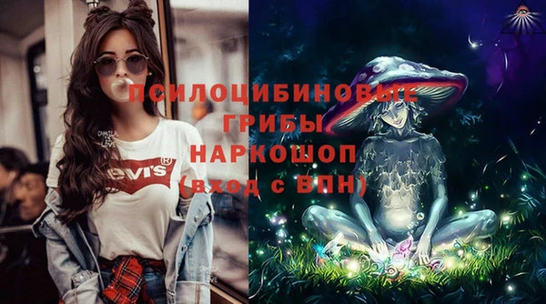кокаин Дмитров