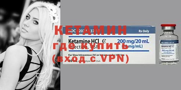 COCAINE Ханты-Мансийск