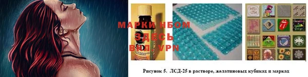 кокаин Дмитров