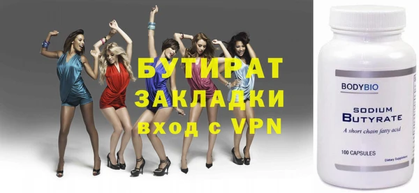 a pvp Михайлов