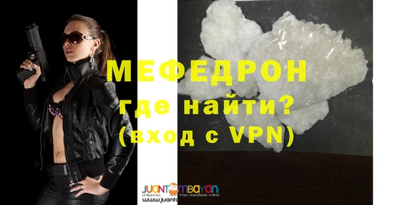 mdpv Дмитровск