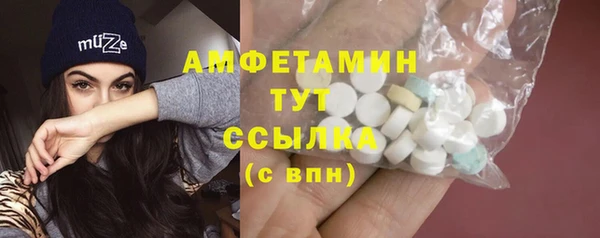 марки lsd Дмитриев