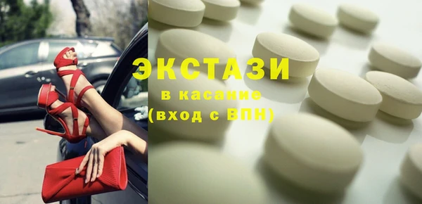 a pvp Михайлов