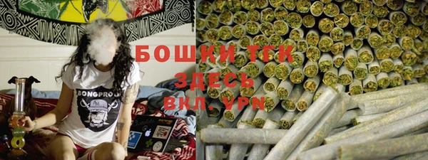 a pvp Михайлов