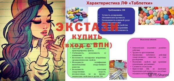 МДПВ Михайловск