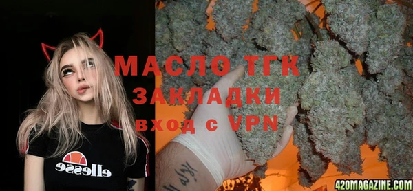 spice Елизово