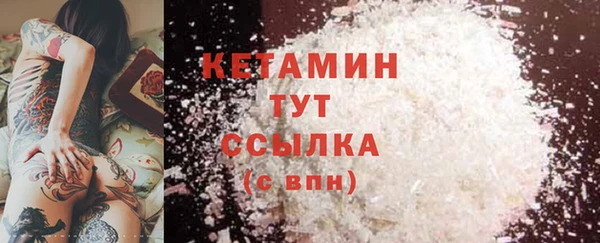 МДПВ Михайловск