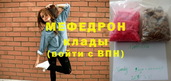 a pvp Михайлов