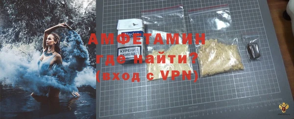 прущие крисы Елабуга