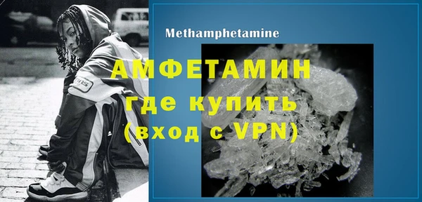МДПВ Михайловск
