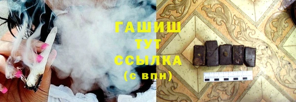 марки lsd Дмитриев