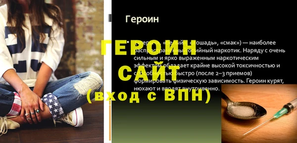 mdpv Дмитровск