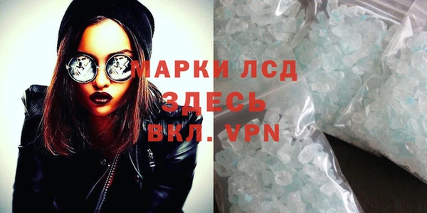 скорость mdpv Фурманов