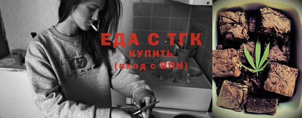 марки nbome Медвежьегорск