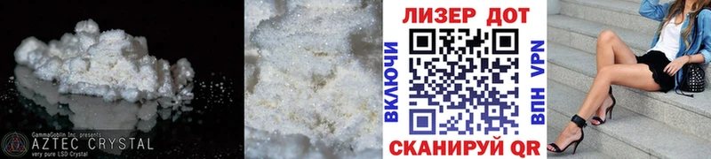 купить закладку  Петухово  LSD-25 экстази кислота 