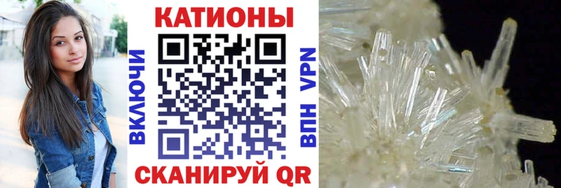 что такое наркотик  Петухово  Меф VHQ 