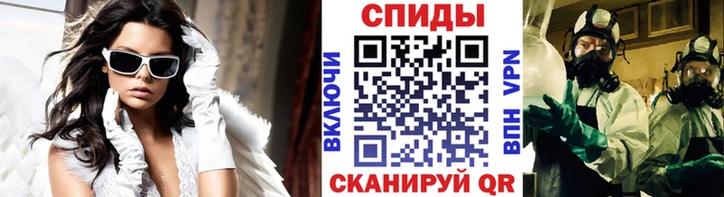 Метамфетамин пудра  Петухово 